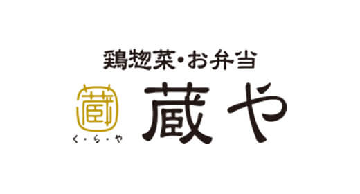 蔵や イオンタウン茨木太田店